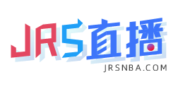 JRS直播